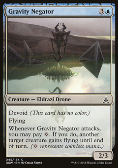 Gravity Negator